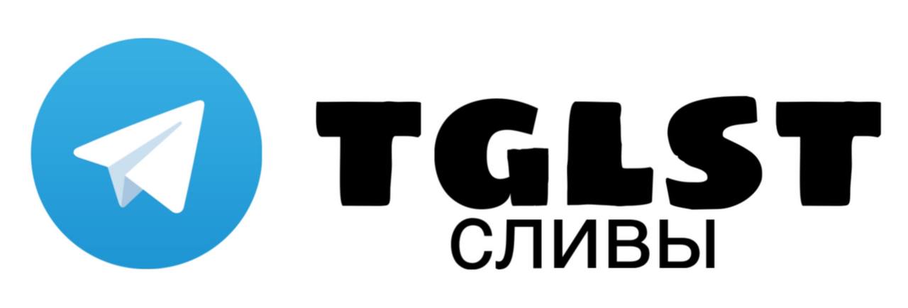 телеграмм каталог tglst