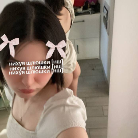 СЛИВ АЛЬТУШЕК, ПИКМИ, НЕФОРШ
