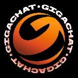 GigaChat