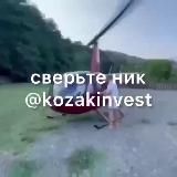 Юнит • Системщики Профита 🔥 Весь мир, как офис