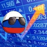 КБ. экономика